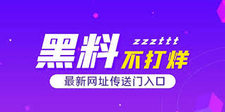 本页为您整理最新反差吃瓜爆料合集视频资源，汇集全网热门反差事件独家瓜料，每日持续更新一手爆料内容，画质清晰分类齐全，让您第一时间掌握最劲爆的吃瓜现场，快来一键观看不容错过的精彩合集。