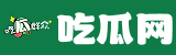 每日大瓜