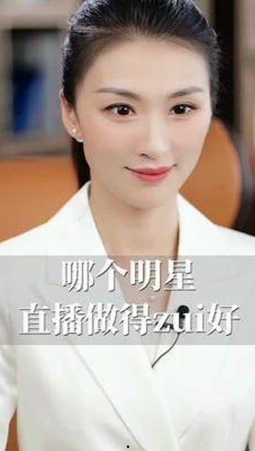 怎么能做明星,揭秘成为明星的五大关键步骤