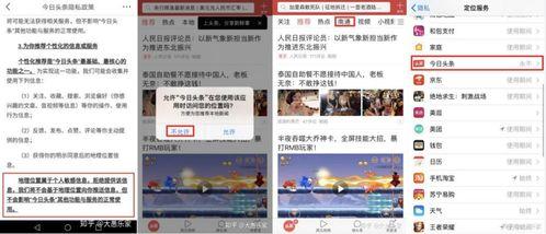 今日头条看不到光盘,今日头条为何无法展示光盘内容之谜