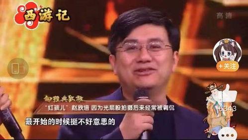 安阳网红孩儿,童真魅力席卷网络，成为新一代流量担当