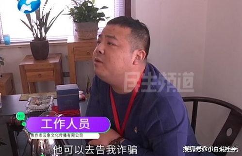 网红公司都有哪几位人员,揭秘网红公司幕后人员阵容