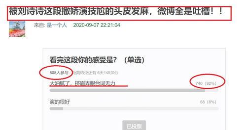 好友怎么登录头条,揭秘好友登录攻略