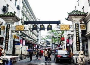 浙江有哪些网红小吃街,味蕾之旅，探寻浙江特色美食聚集地