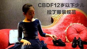 梁紫依网红,从网络红人到影响力领袖的蜕变之路”