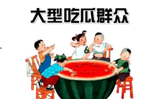 吃瓜酱娱乐速报,娱乐圈最新热点,一网打尽!
