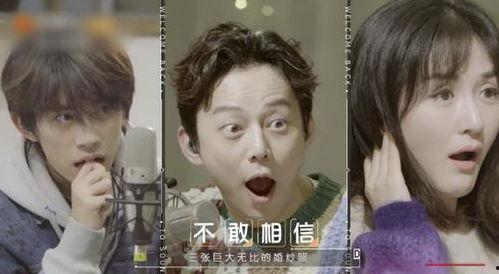 娱乐明星吃瓜双人视频在线观看