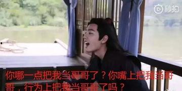 吃瓜系统娱乐圈都能听到我的心声,吃瓜系统助你聆听明星心声